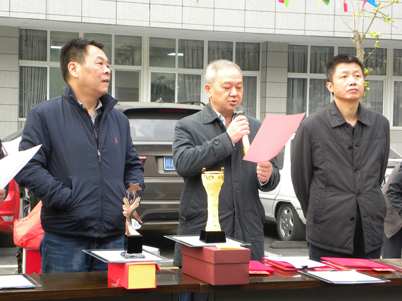 1582544358069065476.jpg image001.jpg