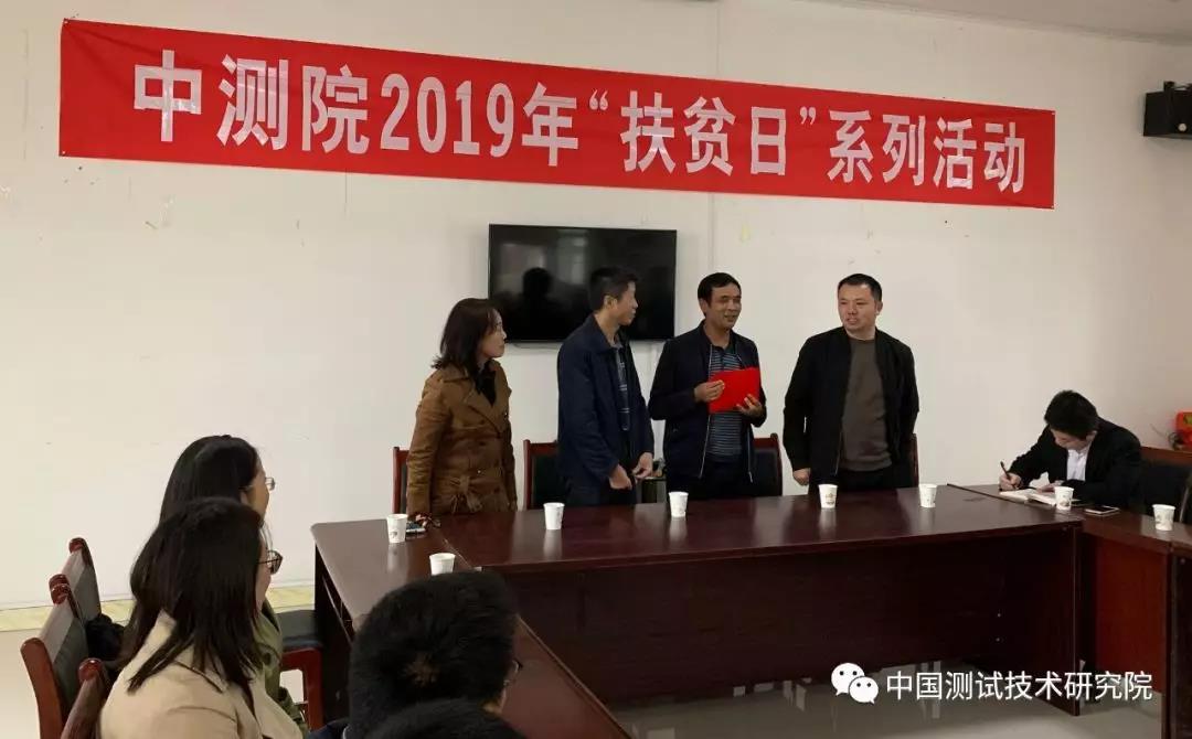 1583814563650028316.jpg 微信图片_20200310123440.jpg