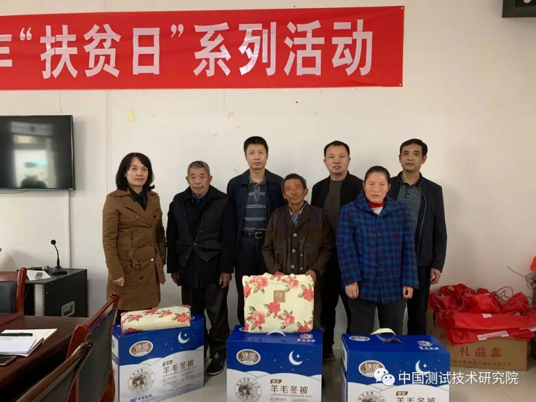 1583814640545056823.jpg 微信图片_20200310123446.jpg