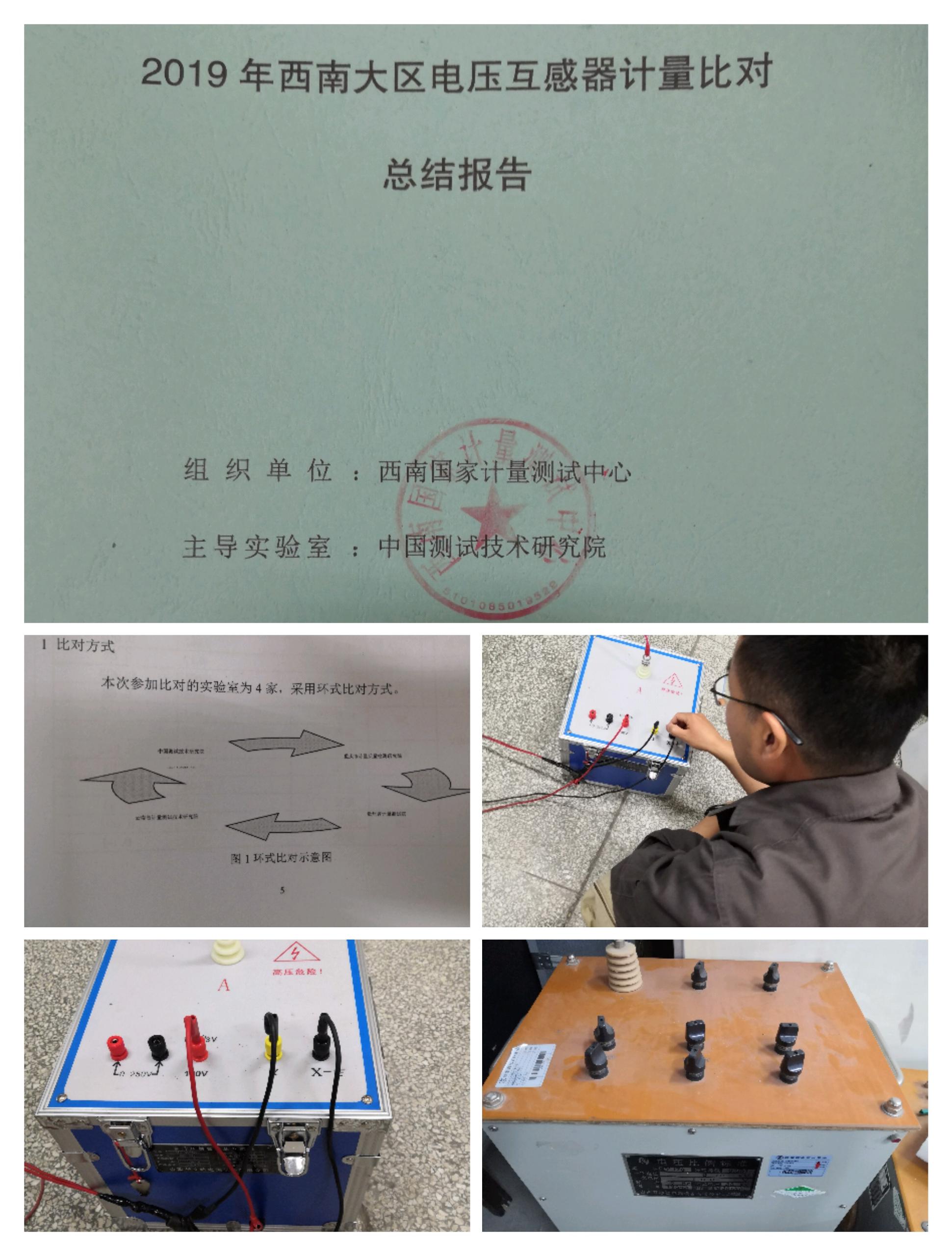 1589269029777048543.jpg 1589269029777048543.jpg