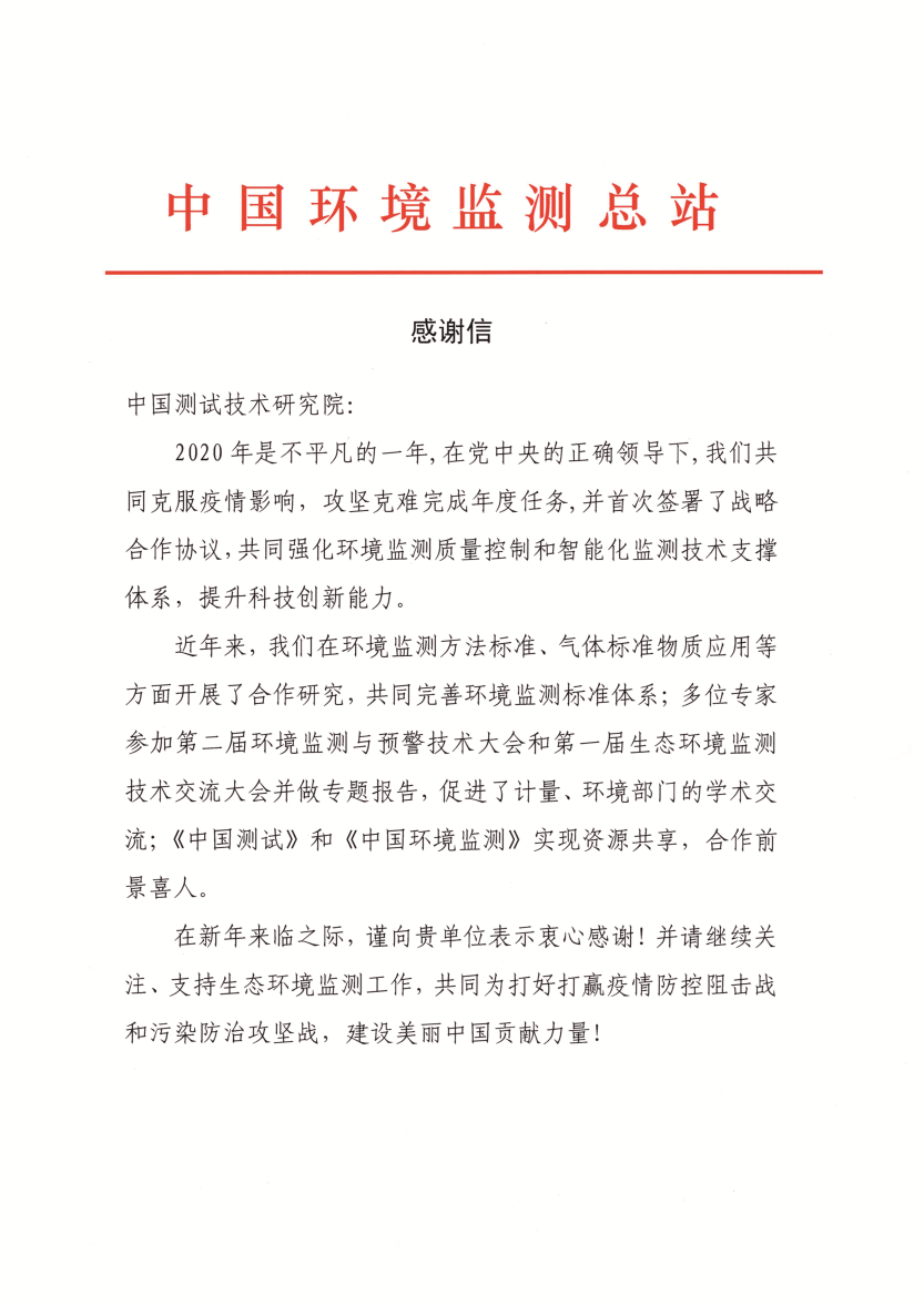 1610444732822060069.png 未标题-1.png