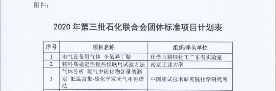 1612770608150045854.jpg 1612770608150045854.jpg