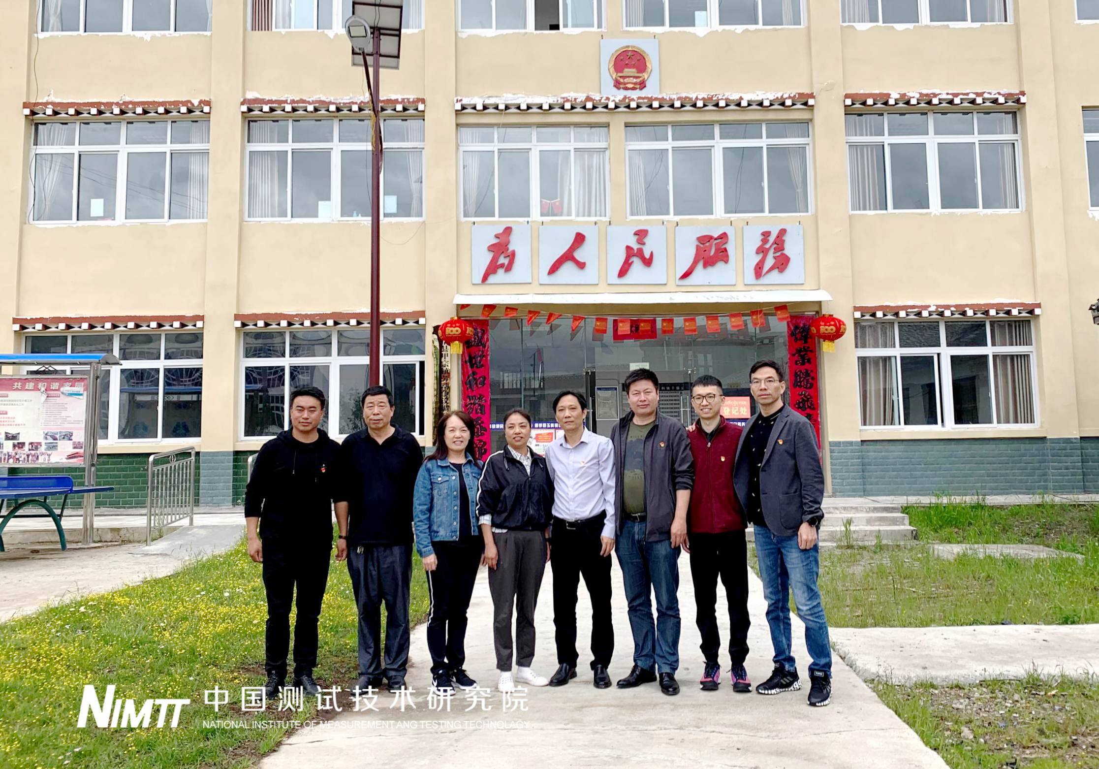 1626316307828005526.jpg 1626316307828005526.jpg