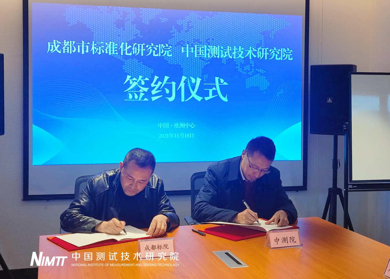 1637638503612016806.jpg 1637638503612016806.jpg