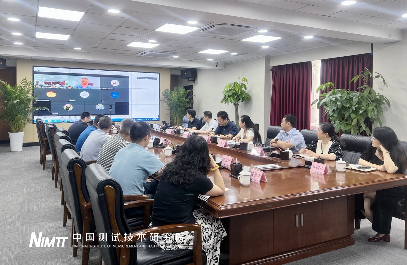 1656917725242051072.jpg 1656917725242051072.jpg