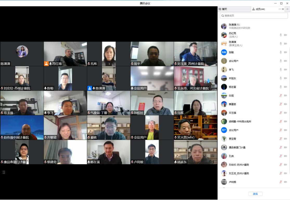 1667984625682012304.jpg 1667984625682012304.jpg