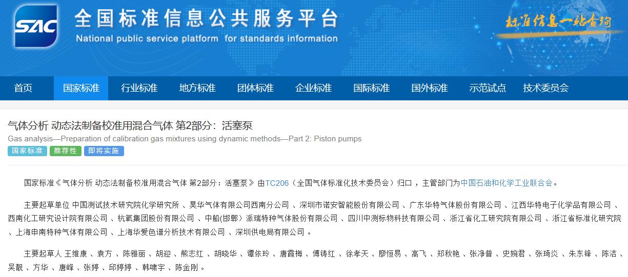 1675926465743009554.jpg 1675926465743009554.jpg