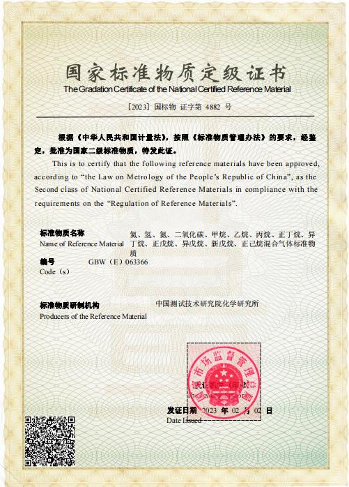 1676960528094062379.jpg 图片1.jpg