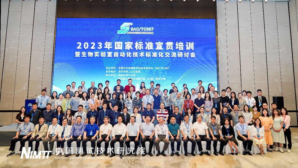 1685332626847019518.jpg 1685332626847019518.jpg