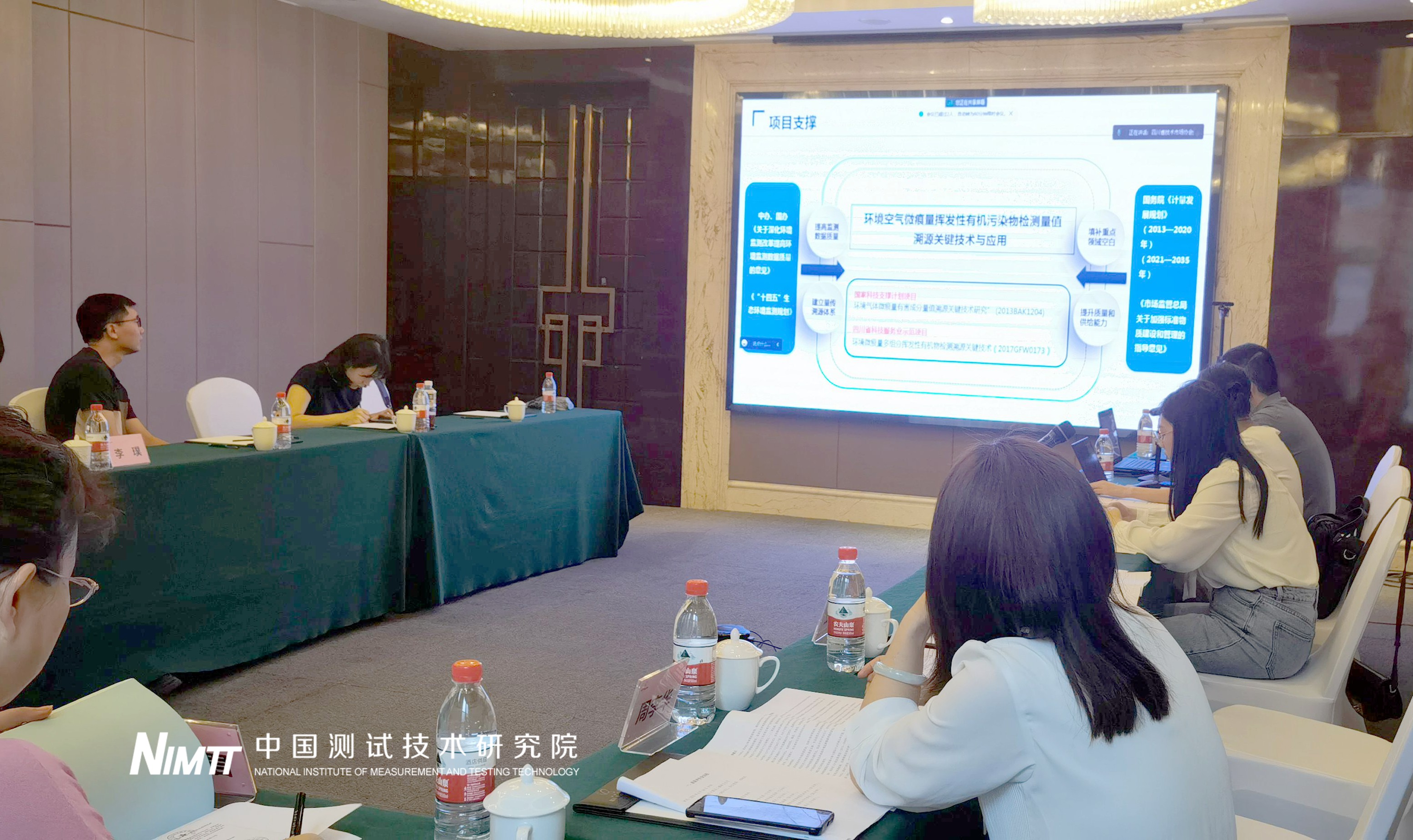 1687223920741047145.jpg 1687223920741047145.jpg