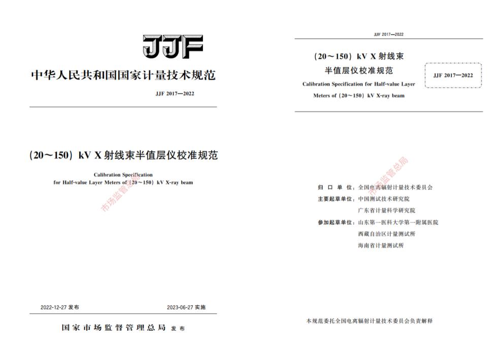 1688001216643069891.jpg 1688001216643069891.jpg