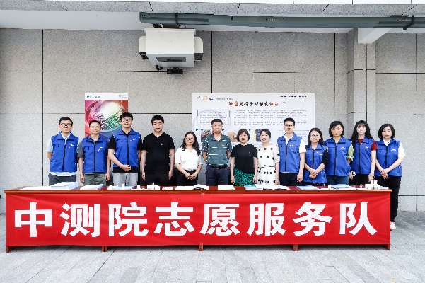 1688001852068058894.jpg 图片1.jpg