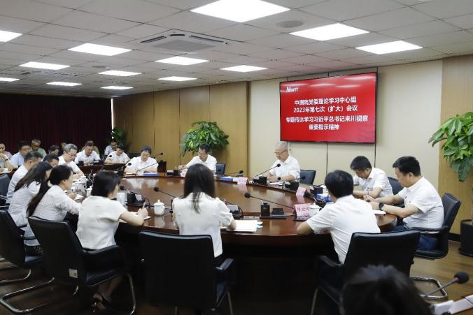 1690853510425019369.jpg 图片2.jpg