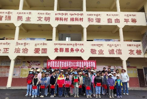 1692871150958007549.jpg 图片7.jpg