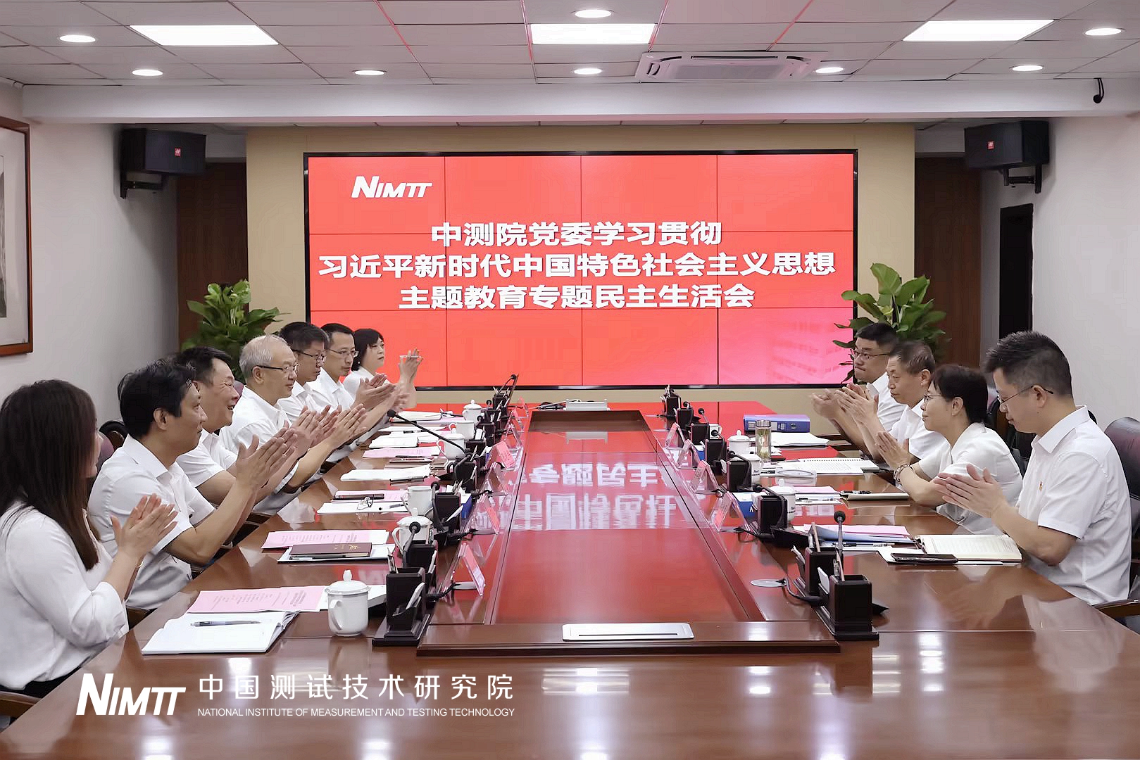 1693271369822066950.jpg 1693271369822066950.jpg