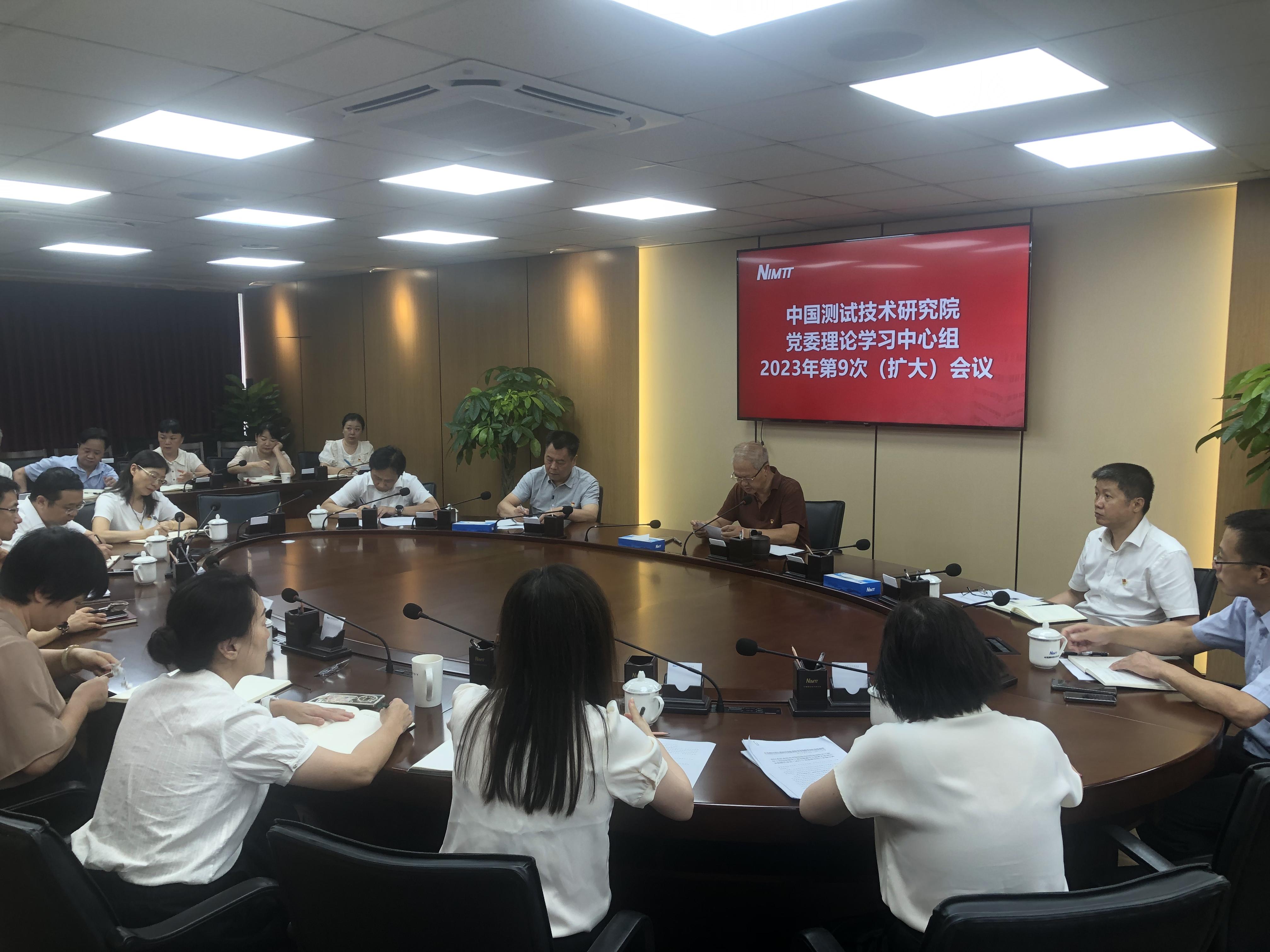 1693290650753065699.jpg 1693290650753065699.jpg