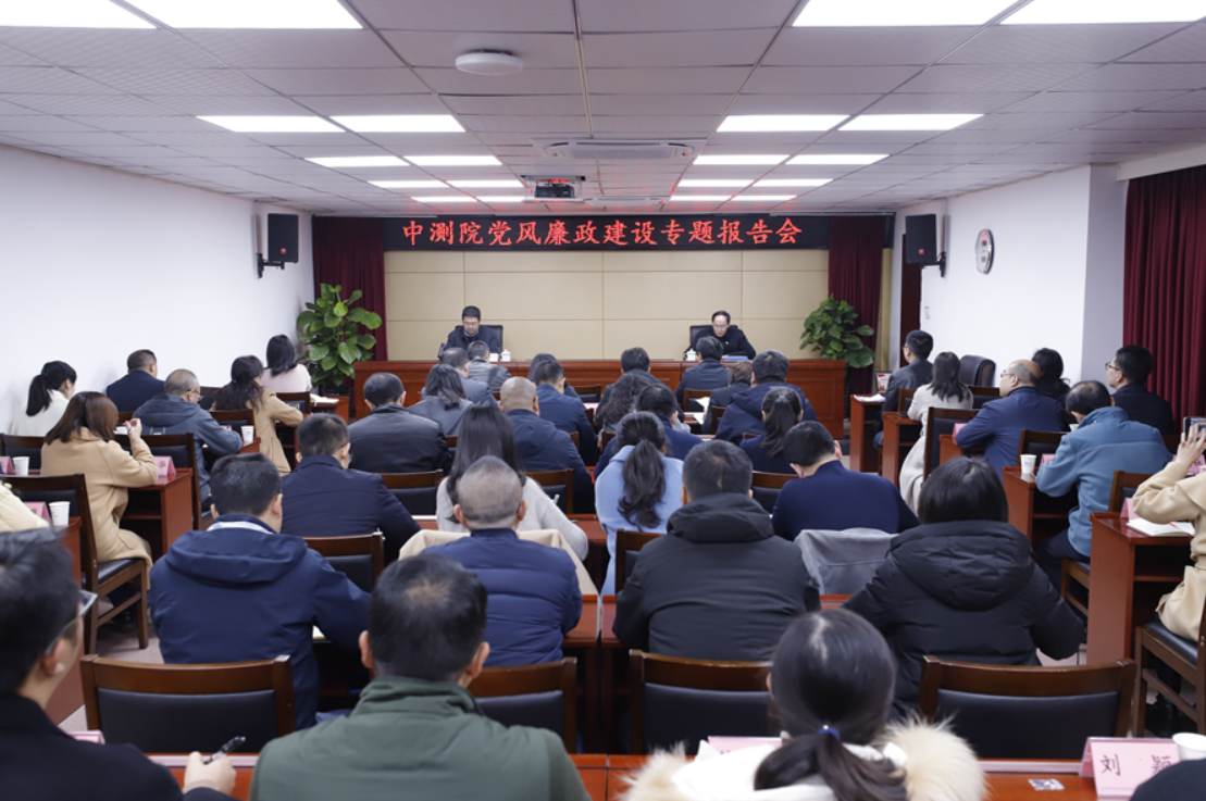 1702459612334049966.png 1702459612334049966.png