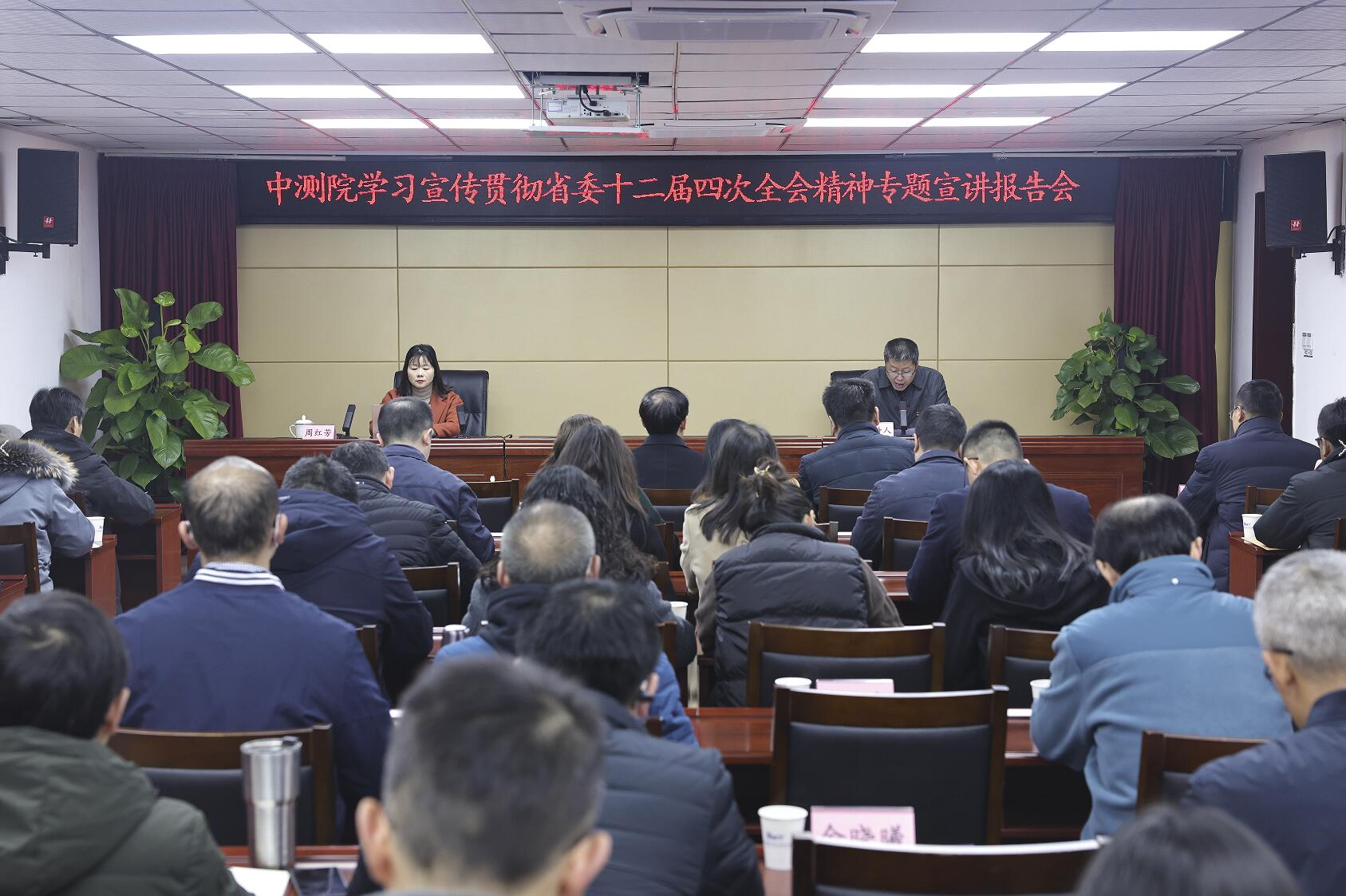 1704445097884019109.jpg 1704445097884019109.jpg