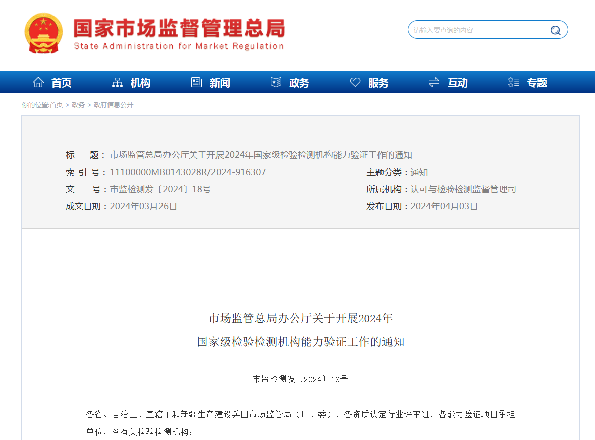 1712569948412007256.png 1712569948412007256.png