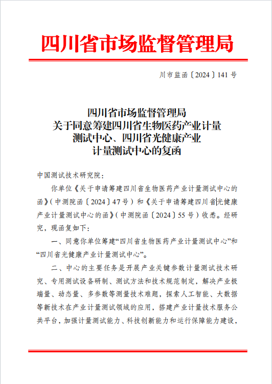 1715568066609097545.png 1715568066609097545.png