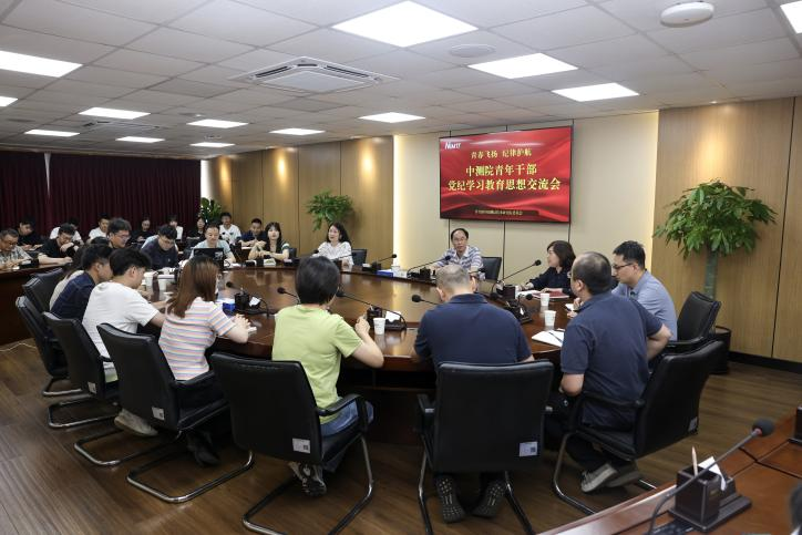 1716190319344089193.png 1716190319344089193.png