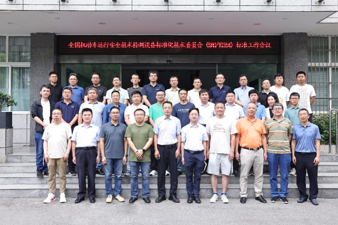 1719362611753032119.png 1719362611753032119.png