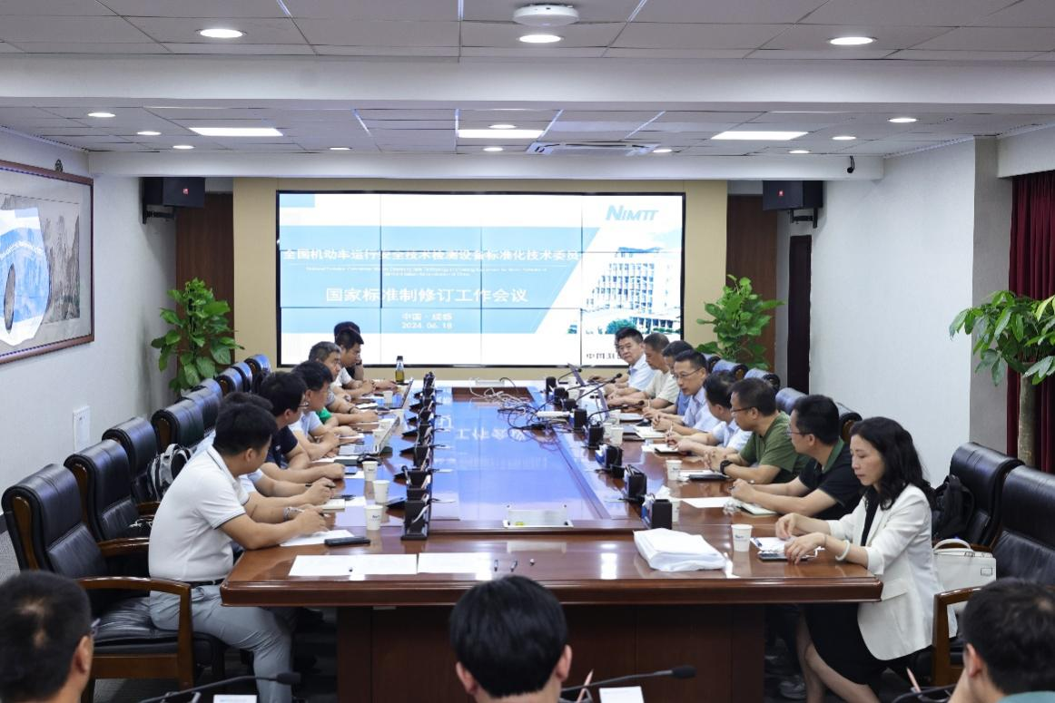 1719362642649085119.png 1719362642649085119.png