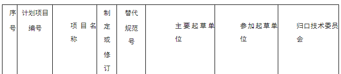 1720172857081008693.png 1720172857081008693.png