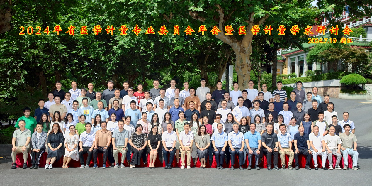 1721980098257044958.png 1721980098257044958.png