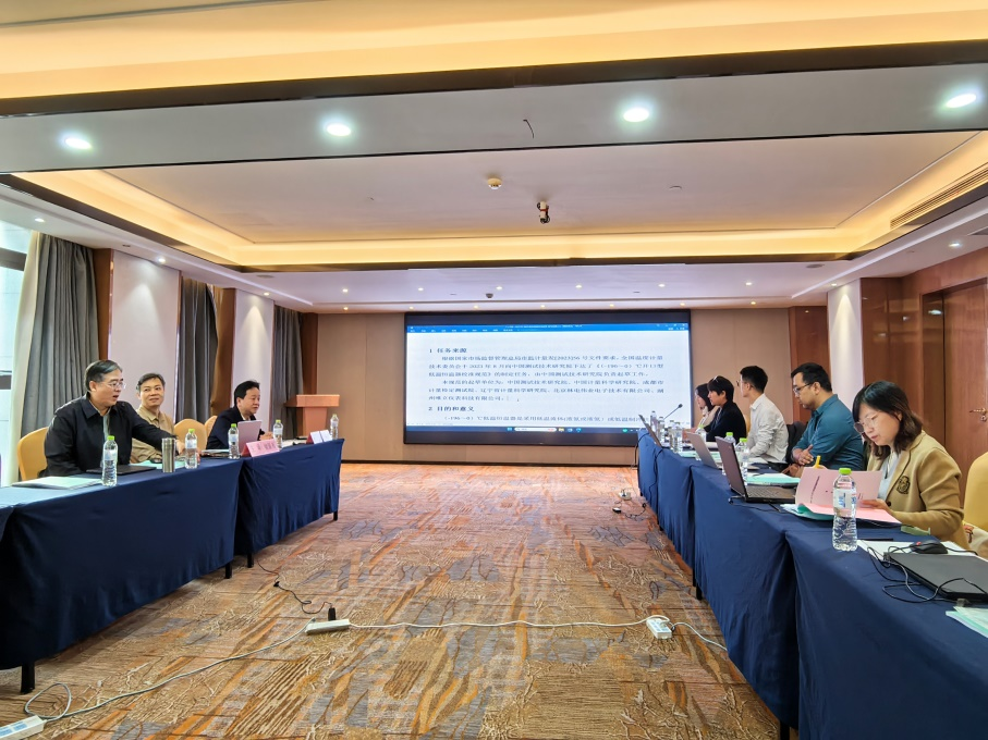 1732616057340072564.png 1732616057340072564.png