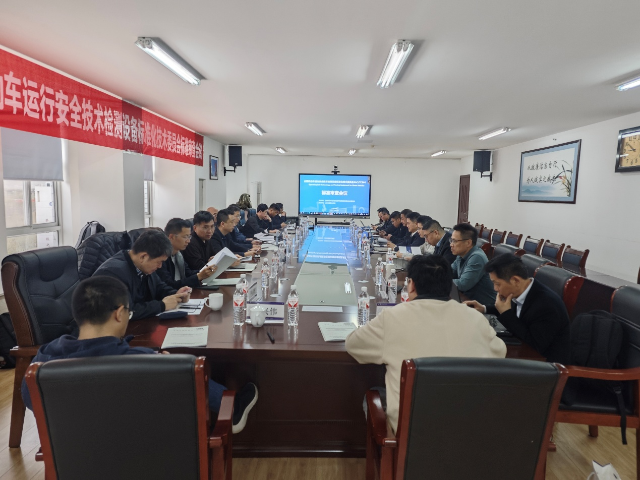 1743986088445037863.png 1743986088445037863.png