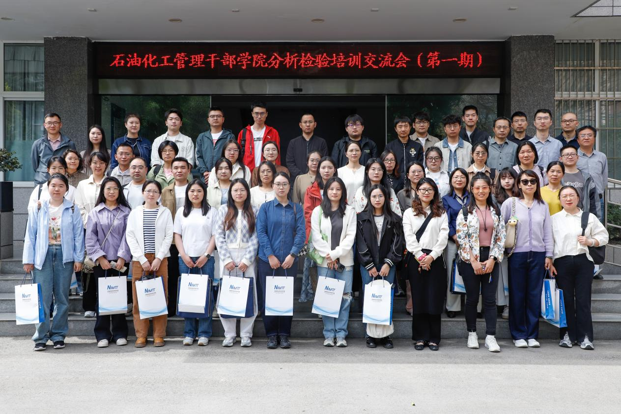 1746781658399083899.png 1746781658399083899.png