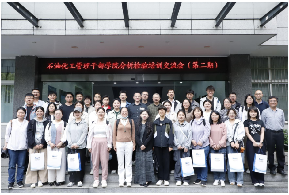 1746781697395072758.png 1746781697395072758.png