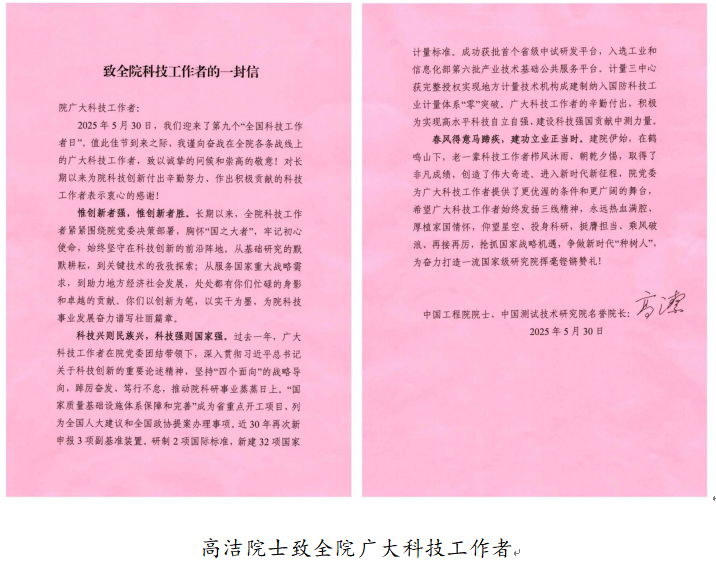 1748937300530049496.png 1748937300530049496.png