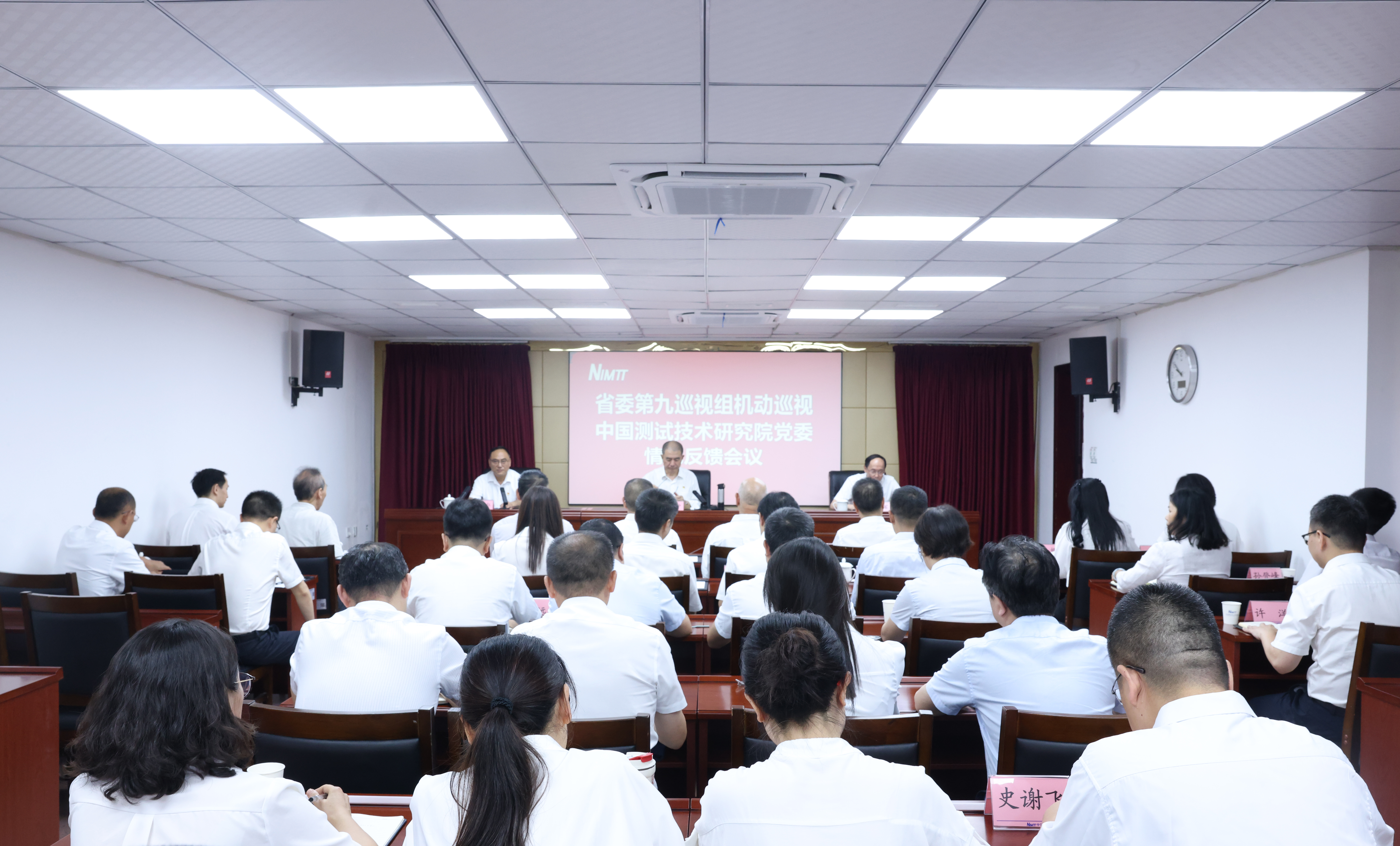 1753785391928047528.png 1753785391928047528.png