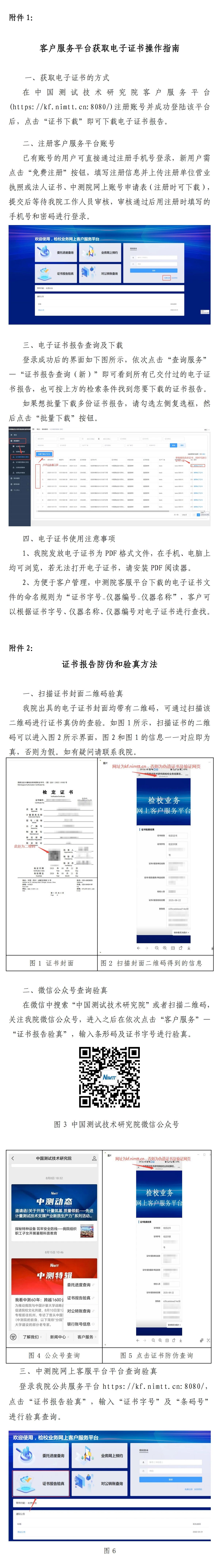 1756286170611084885.jpg 1756286170611084885.jpg