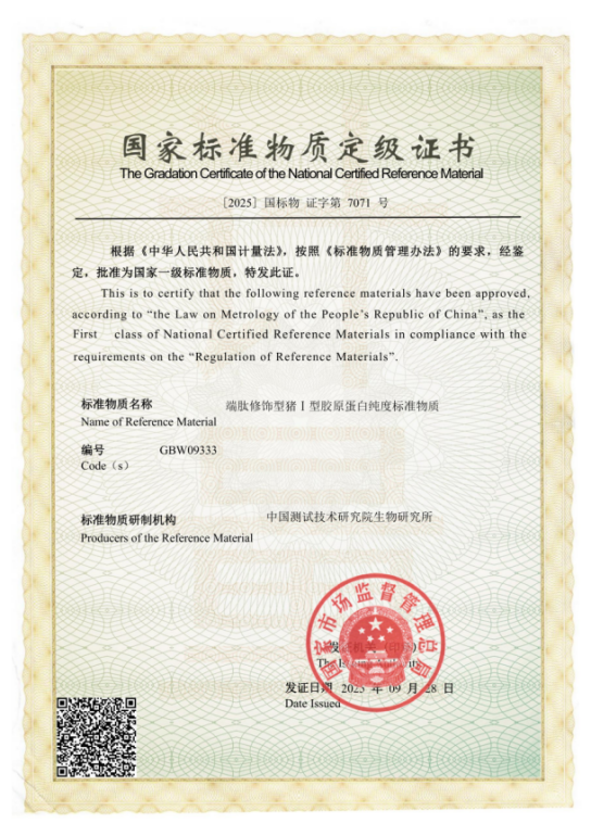 1763024852259084797.png 1763024852259084797.png