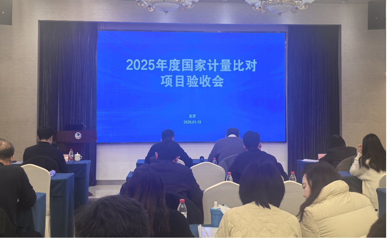 1769418276912000394.png 1769418276912000394.png